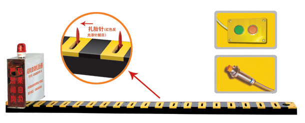 河津市V3嵌入式闯岗自动扎胎器/阻车器