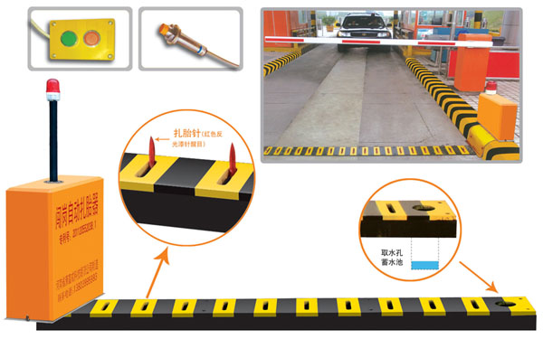 河津市V5 嵌入式闯岗自动扎胎器（阻车器）